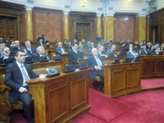 25. februar 2013. Četvrto vanredno zasedanje Narodne skupštine Republike Srbije u 2013. godini.